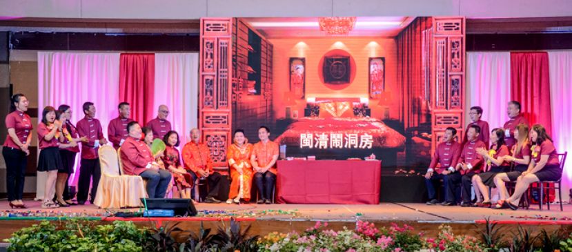 全砂榕属乐龄嘉年华会闭幕晚宴特备节目&ldquo;闽清闹洞房&rdquo;，在80多岁的刘永尧长辈的指导下，对闽清婚嫁的习俗考究与演出到位。