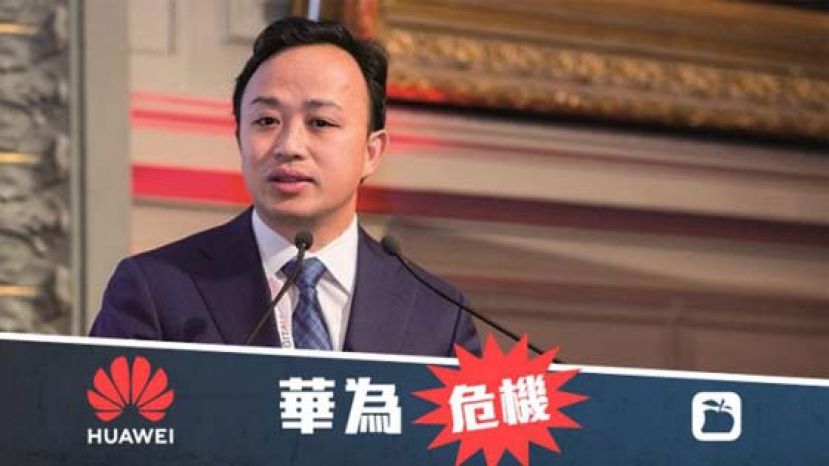 华为驻欧洲最高级代表刘康。
