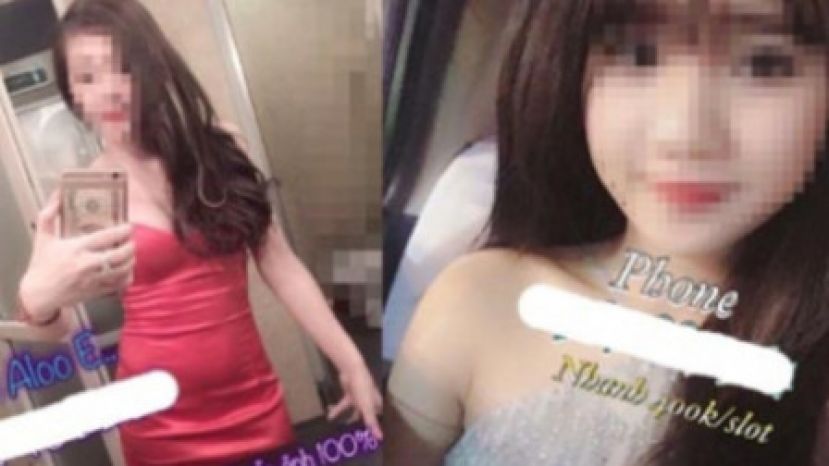 19岁少女勒索70岁老情人，最后落入警网。