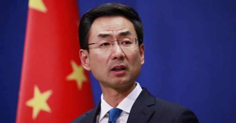 耿爽说：&ldquo;台湾是中国不可分割的一部分。&rdquo;