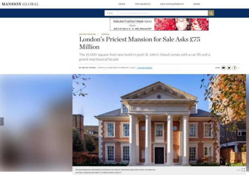 Mansion Global。