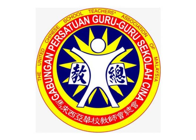 教总对马大处理黄彦铬的事件深表遗憾，并给予谴责。