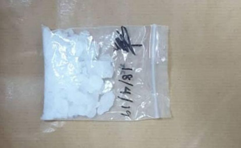 警方起获的18.32克冰毒。