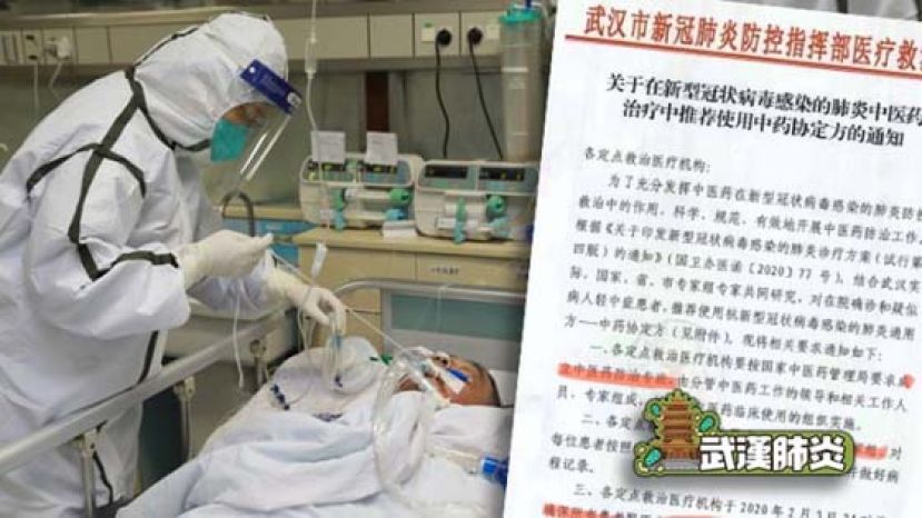 全国确诊破2万宗 单日增逾3000宗累计425死