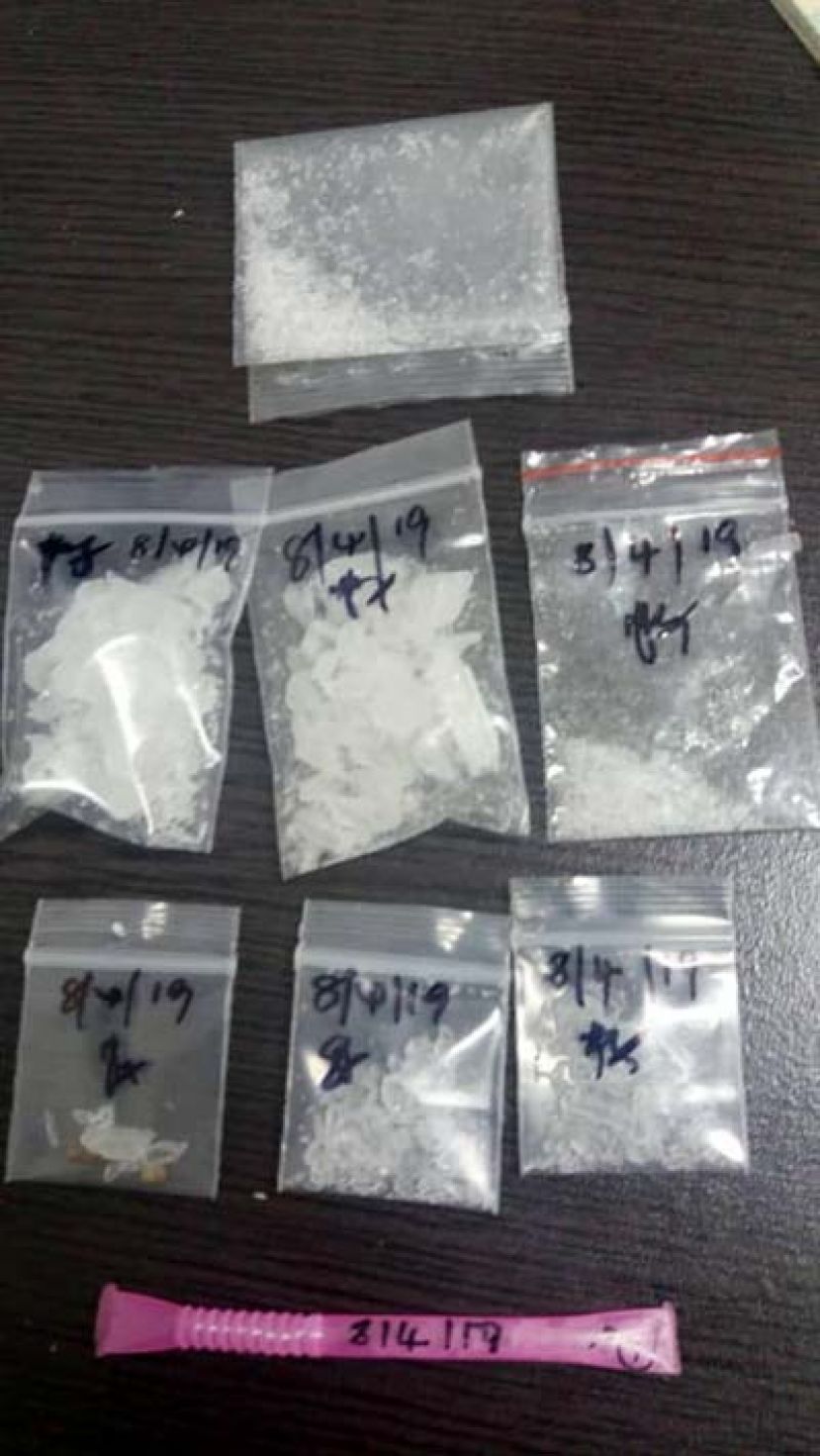 警方起获的7包冰毒。