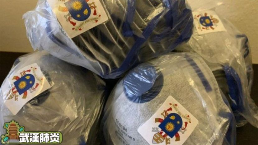 教廷向中国赠送口罩。