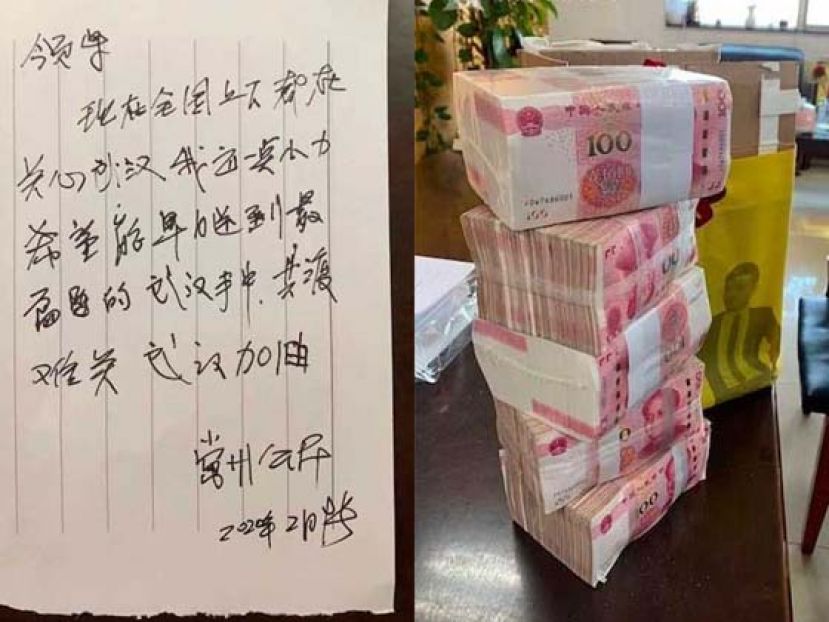 一名自称常州公民的老翁将50万人民币（约30万令吉）放箱内放下转身就走。