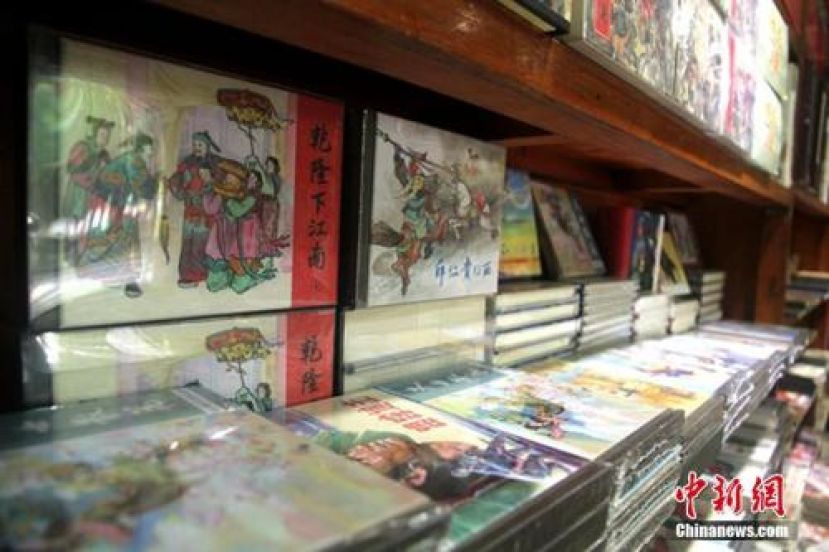 不追动漫不追剧的那些年 还记得看过的小人书吗？