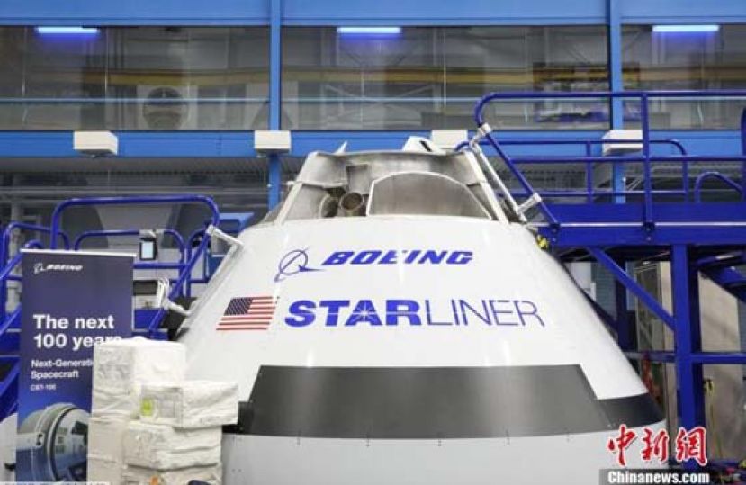 美国波音公司和美国国家航空航天局(NASA)已经确认，波音公司的&ldquo;星际客机&rdquo;载人飞船将于20日进行首次试飞，目的地是国际空间站。