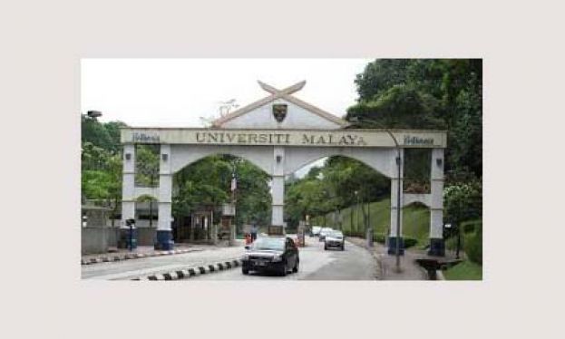 遏制新冠肺炎疫情扩散  马大暂停一周教学活动