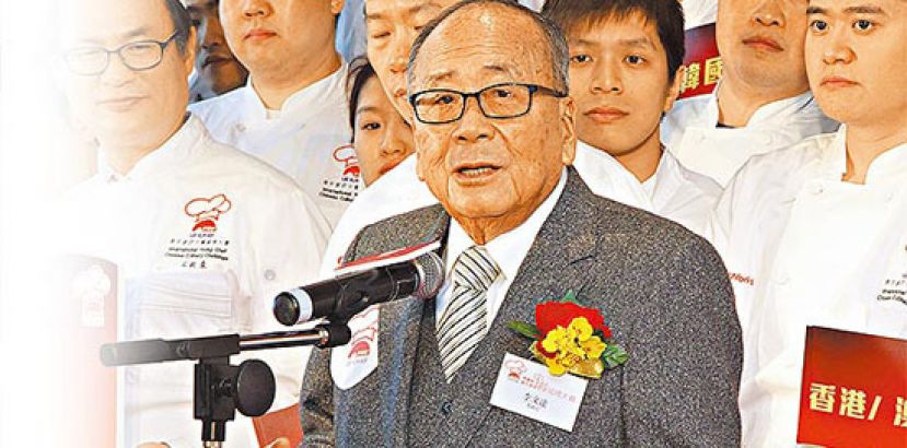 高龄90岁的第3代掌门人李文达，成功将百年老店李锦记发扬光大。